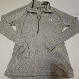 Under Armour Heatgear Gray Heathered 1/4 Zip Long Sleeve Athletic Shirt M